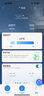 海尔（Haier）空气能热水器200升热泵超一级能效变频电辅80℃高水温七重滤净WIFI智控 KF200-F5E7AU1 实拍图
