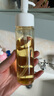 KIMTRUE且初辣木籽卸妆油深层清洁眼唇敏感肌卸妆水液男女150ml 实拍图