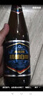 燕京啤酒 V10白啤10度精酿啤酒426ml*12瓶 巅峰开抢 现货热卖  整箱装 实拍图