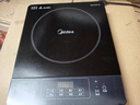 美的（Midea）电磁炉电陶炉 2200W大功率家用猛火爆炒耐用面板八档火力纤薄电磁灶火锅炉国家补贴 C22-RT22E01 实拍图