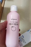 贝亲（Pigeon）桃叶精华 婴儿液体爽身露 四季通用 200ml IA171 实拍图
