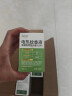 润本（RUNBEN）电蚊香驱蚊液蚊香液270晚大容量45ml×9瓶补充装电热蚊香液无香型 实拍图