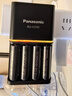 爱乐普（eneloop）充电电池5号五号4节高容量套装适用相机玩具K-KJ55HCC40C含55快速充电器 黑神话悟空游戏手柄电池 实拍图