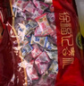 徐福记 黑糖话梅糖468g约74颗 硬糖结婚订婚喜糖散装伴手礼糖果解馋零食 实拍图