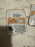 富爸爸 小萝卜泡菜 750g/瓶 即食 韩国泡菜酸脆可口下饭咸菜  实拍图