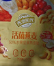 西麦50%水果坚果燕麦脆350g 水果燕麦片营养早餐五谷代餐干吃休闲零食 实拍图