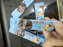 雀巢（Nestle）【代言人丁禹兮同款】冰美式速溶黑咖啡闪溶0糖0脂*2g*30条 实拍图