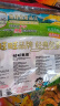 旺旺 雪饼 原味 400g 家庭装 休闲膨化食品饼干糕点零食 实拍图