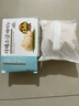 無瑾花 韩国进口 坚碳竹炭香皂90g（清香型）洁面皂沐浴皂 吸附油污 实拍图