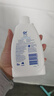 QV 沐浴油泡澡油250ml 新生儿婴儿宝宝润肤防干痒滋润保湿澳洲进口 实拍图