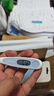 鱼跃 (yuwell)家用体温计腋下婴儿老人家用温度计口腔测温仪YT313 实拍图