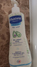 妙思乐（Mustela）儿童洗发沐浴二合一500ml 婴儿专用洗发水沐浴露法国进口 实拍图