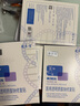 敷尔佳敷尔佳新版白膜1盒械字号医用敷料面膜状 医用透明质酸钠修复贴 实拍图