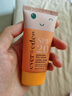 Evereden婴儿夏季防晒儿童专用防晒乳旅行青少年保湿面霜SPF20+ 30ml 实拍图