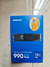 三星（SAMSUNG）1TB SSD固态硬盘 M.2接口(NVMe协议PCIe4.0*4/5.0*2)读速7150MB/S 990 EVO Plus 实拍图