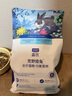 LEGENDSANDY蓝氏全价猫粮成猫幼猫生骨肉冻干粮 猎鸟乳鸽500g 实拍图