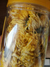 弘礼堂 金丝皇菊大菊花茶20克（约60朵） 修水特色农产品 花茶泡水喝 实拍图