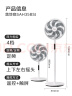 美的（Midea）【飓风节能】七叶柔风立式电风扇/家用轻音落地扇/台式小型风扇/大风力遥控定时摇头风扇SAH35BSJ 实拍图