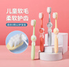 BRUSHING BEAR 小刷头软毛护龈3-6-12岁小学生孩子牙缝刷 山姆同款儿童牙刷8支 实拍图