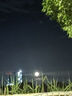 洁丽雅（Grace）下泥搓澡巾成人男女搓澡神器拉背条沐浴球磨砂加厚洗澡套装 实拍图