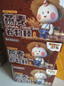 暴肌独角兽 蛋白棒能量棒 燕麦酥谷物棒压缩饼干糕点代餐饱腹零食巧克力200g 实拍图