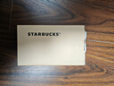 星巴克（Starbucks）咖啡宝藏系列流金款双饮口不锈钢杯365ml车载水杯子男父亲节礼物 实拍图