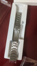 BHO【热销10万+】适用华为手表表带watch5/gt6/pro/watch4pro/gt5/pro表带钛金属gt4/3非凡大师钛合金 【三株快拆款·钛金属】银色 【46/48mm表盘】22mm接口 实拍图