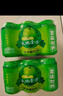 天地壹号 苹果醋饮料330ml×12+3罐 0脂肪酸爽解腻 冰镇更佳 新旧包装随机 实拍图