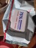 维德（WELLDAY）75%酒精湿巾食品级加大加厚杀菌卫生消毒湿巾棉片家庭装80抽*5包 实拍图