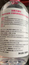 贝德玛（BIODERMA）舒妍洁肤液明星同款卸妆水粉水500ml护肤品敏肌 实拍图
