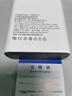 快充充电宝大容量3C认证1/20000毫安超薄小巧便携2w万移动电源旗舰适用于苹果华为小米手机 典雅白【旗舰版提速300%】快充 20000毫安（推荐） 实拍图