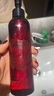 透真玫瑰卸妆油眼唇三合一卸妆水液温和清洁细致毛孔敏感肌200ml 实拍图