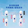 妮维雅（NIVEA）抑汗香体腋下止汗露干爽滚珠黑白出众爽身走珠液50ml*2 实拍图