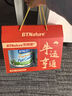 BTNature蓝罐胖子奶粉成人送礼盒父母长辈贝特恩高钙中老年营养品1kg*2罐 实拍图
