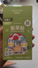 绿鼻子（green nose）舒缓贴 儿童止痒消肿贴便携防抓挠紫草清凉贴30枚 奥特曼款 实拍图