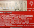 脆香米脆米心24g*24礼盒576g休闲儿童零食糖果生日六一儿童节礼物女孩 实拍图