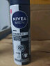 妮维雅（NIVEA）男士海洋酷爽爽身气雾 150ml*2（腋下止汗喷雾 抑汗干爽 ） 实拍图
