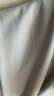 京东京造【面部全防晒】UPF300+防晒衣原纱防晒服夏季凉感外套女 米灰色XL 实拍图