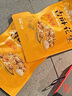紫燕百味鸡香酥花生米成人休闲网红零食办公室下酒菜鱼皮花生节日送礼 香酥花生 25g*20袋 实拍图