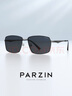 帕森（PARZIN）偏光太阳镜男士金属方框眼镜司机开车驾驶镜尼龙镜片潮墨镜PZ8235 实拍图