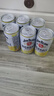 金宾（Jim Beam）嗨棒波本威士忌柠檬味配制酒预调酒350ml*6 实拍图