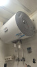 海尔（Haier）智家出品Leader 热水器 电热水器40升 家用储水式卫生间洗澡小户型租房优选上门安装防电墙专利LC 40L 2200W 团购咨询客服LC2 实拍图
