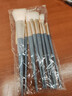蓝桥10化妆刷套装初学者散粉腮红遮瑕粉底眼影刷子全套工具超软毛 10支蓝桥套刷 1件 实拍图