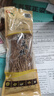 华田禾邦憨豆食品 低脂高碑店豆腐丝 黑豆五香230g 五香高蛋白凉拌菜 实拍图