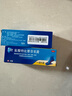 LAMISIL 瑞士进口 兰美抒 盐酸特比萘芬乳膏1%*10g 体癣足癣花斑癣 皮肤念珠菌病  实拍图
