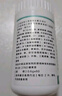 21金维他复合维生素B族片促进代谢含b1b2b6b12叶酸泛酸烟酰胺生物素 1瓶装 实拍图