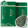陈一凡毛尖茶叶 2025年新茶绿茶信阳原产毛尖口粮浓香型盒装250g 实拍图