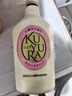 可悠然【丁禹兮同款】沐浴露大黄瓶550ml 美肌香氛滋润保湿清爽持久留香 实拍图