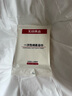 无印良品四件套旅行一次性床单被套罩枕套加厚酒店床上用品双人款-纯白 实拍图