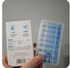 耐时（NICE）5号电池无汞环保锂铁电池 无线鼠标电池玩具电子秤血压仪血糖仪遥控器小风扇电池智能门锁 【门锁专用】5号8粒-专业耐用 实拍图